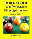 Der ultimative Experten-Guide: Analyse und Vergleich der besten Damenprodukte