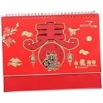 Der chinesische Kalender: Einfluss auf die besten Damenprodukte im Vergleich und Analyse