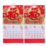 Chinesischer Kalender Geschlecht 2022: Analyse und Vergleich der besten Damenprodukte für werdende Mütter